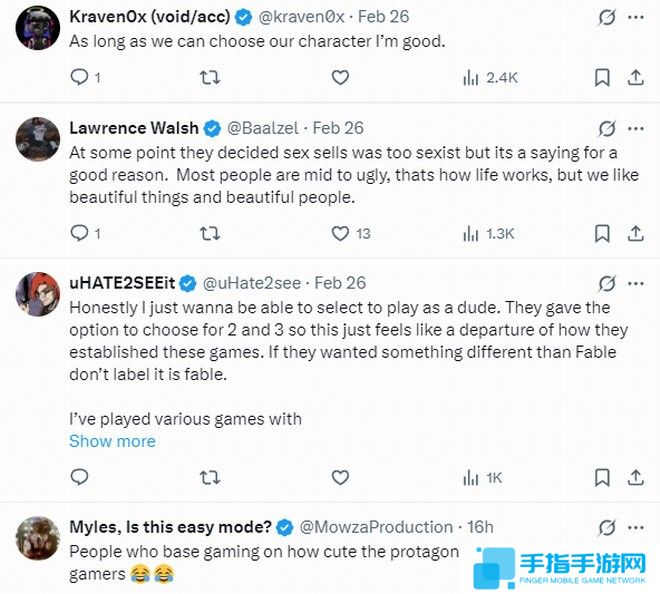 《神鬼寓言4》女主形象变顺眼了？在网上引发玩家热议