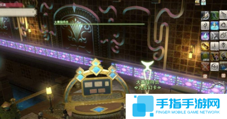 《最终幻想14》水晶世界金碟币怎么获得金碟币获取方法3