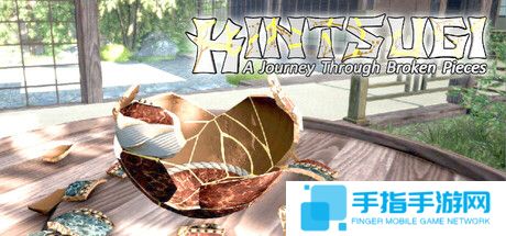 《KINTSUGI》Steam试玩发布 中世纪陶器修复模拟