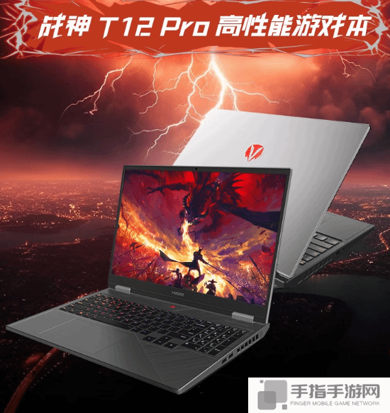 神舟战神游戏本14900HX+RTX 5090！定价17999元