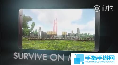 《方舟：生存进化》也出手游 免费体验还能氪金