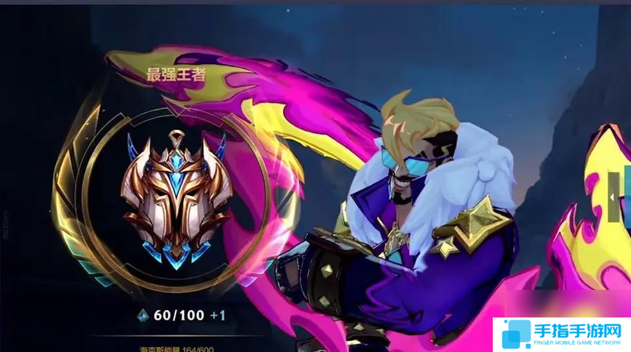 手游中哪些英雄可以成为德莱文