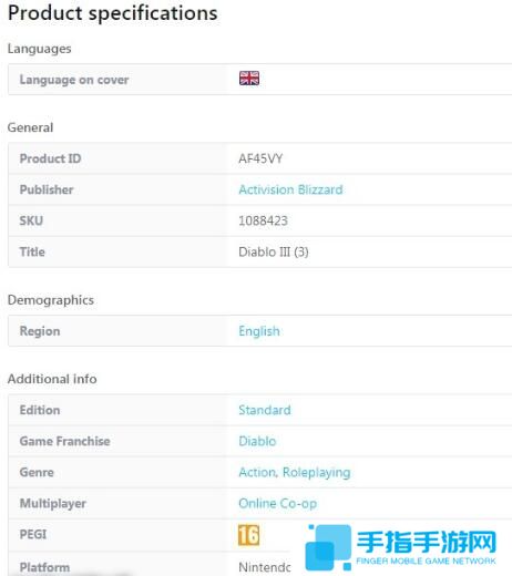 终极反转！ 《暗黑3》Switch版登录英国商店coolshop