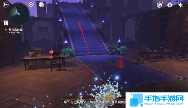 《原神》幻境迷宫秘境通关攻略幻境迷宫秘境任务如何完成8