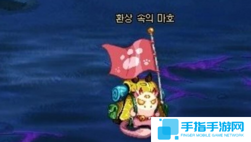 dnf无尽妖谱门票铃铛镯在哪得