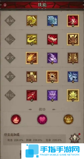 英雄没有闪火锤怎么获得