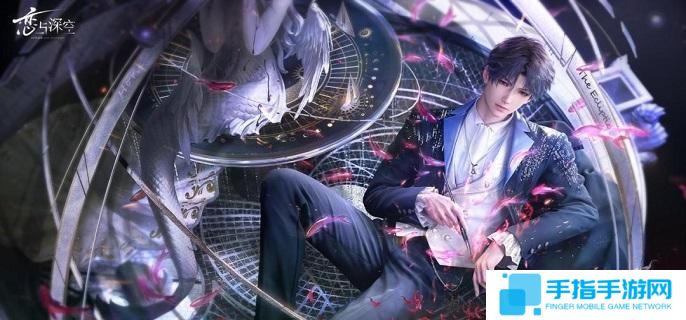 恋与深空最后的告别沈星回吞噬结局怎么达成