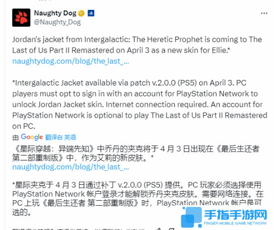 本站