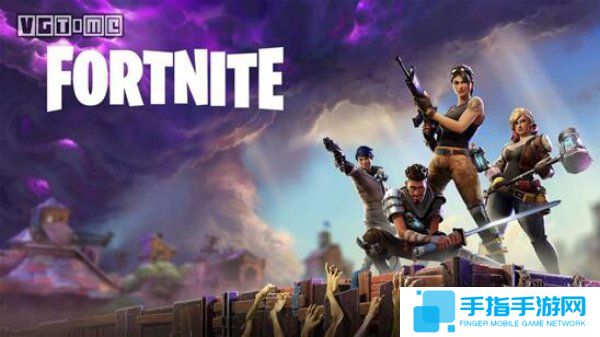《堡垒之夜》PS4和Xbox1联机？ 行不行还得看索尼表态