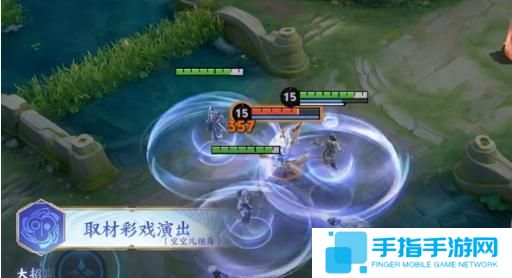 王者荣耀空空儿怎么分身