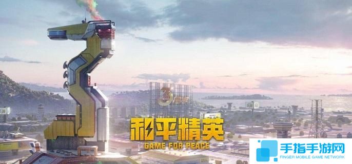 详细阅读:和平精英s32赛季灵敏度分享码有哪些-s32赛季灵敏度压枪码分享 和平精英s32赛季灵敏度分享码有哪些-s32赛季灵敏度压枪码分享