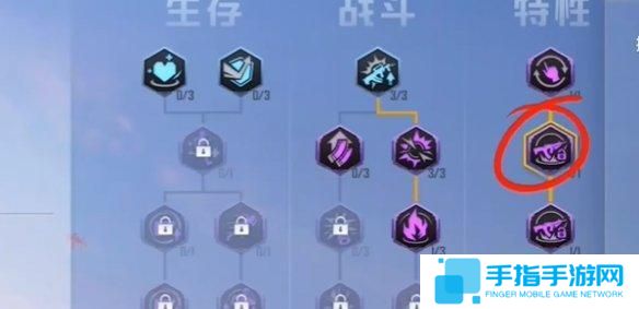 《和平精英》年兽模式怎么通关年兽模式通关技巧大全6