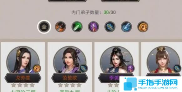这就是江湖职业哪个厉害