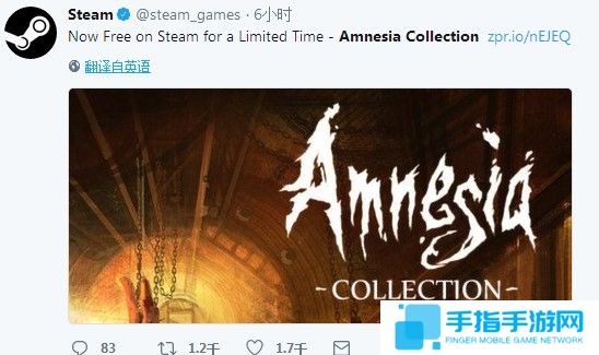 日常喜+1 Steam《失忆症合集》免费领取_全球新游
