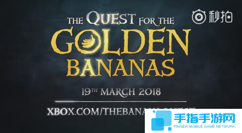 盗贼之海限时活动大手笔 玩游戏送真金白银