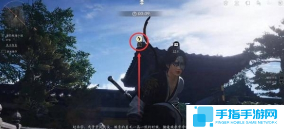 《燕云十六声》雕栏剑影任务怎么做雕栏剑影支线任务攻略4