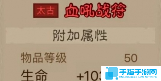 英雄没有闪领主大魔萝怎么打