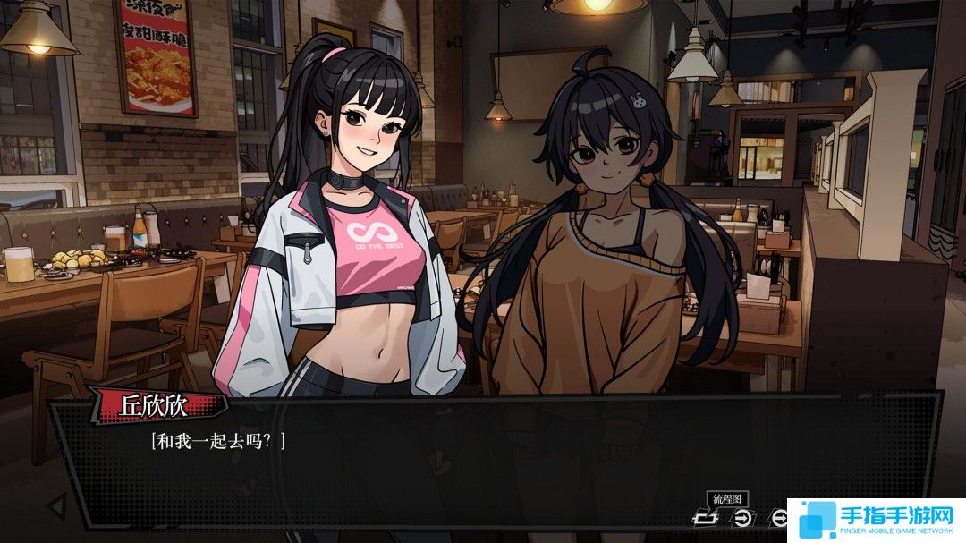 恶搞欢乐休闲互动对战游戏《逆袭！爆爽打工人！》现已推出试玩Demo