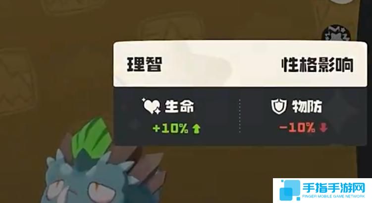 洛克王国世界前期怎么开荒