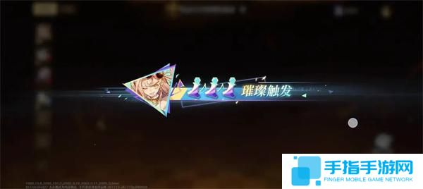 《无尽梦回》回响是什么回响核心机制介绍6