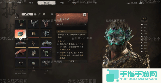 本站