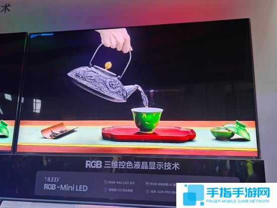本站