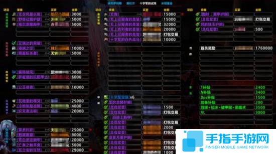 本站