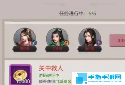 这就是江湖职业哪个厉害