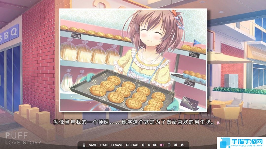恋爱AVG游戏《泡芙爱情故事》Steam页面上线 年内发售