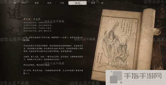 本站