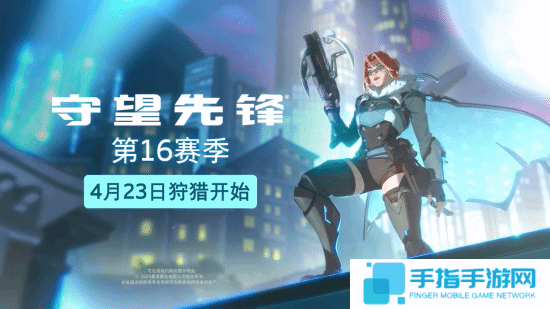 本站