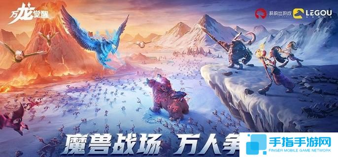 万龙觉醒木香天赋怎么加点-木香天赋加点推荐