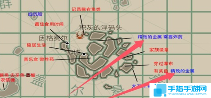 渔帆暗涌精致的金属在哪-精致的金属位置介绍