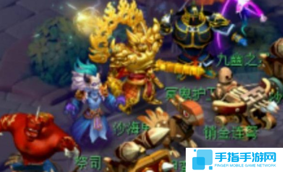 梦幻西游八行书任务怎么过