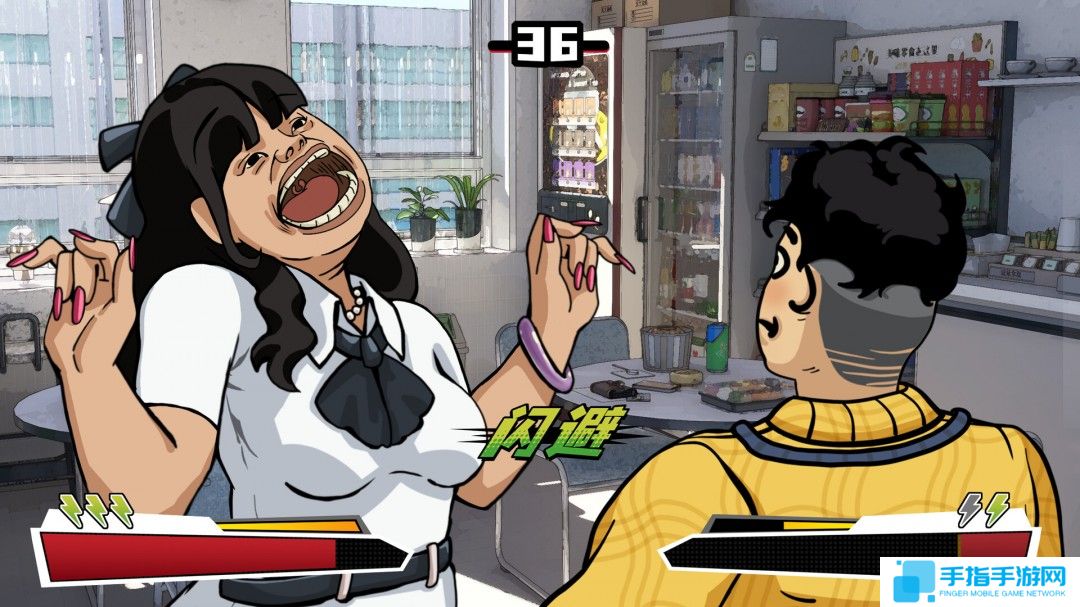 恶搞欢乐休闲互动对战游戏《逆袭！爆爽打工人！》现已推出试玩Demo