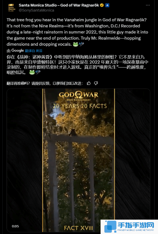 本站
