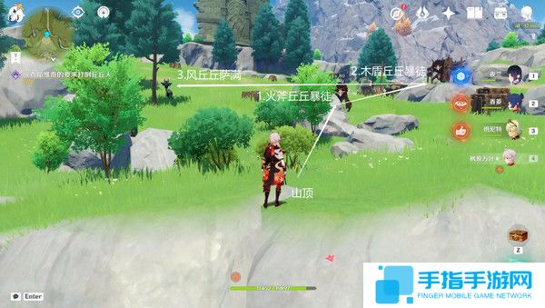 《原神》说到做到隐藏成就如何达成说到做到隐藏成就怎么拿6