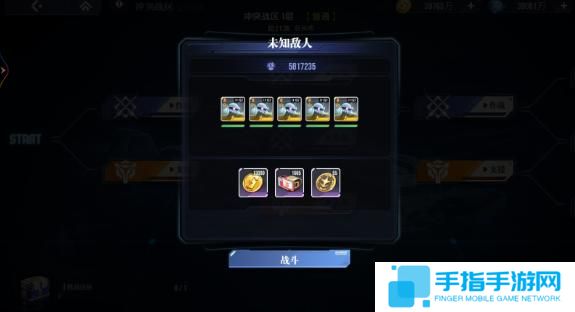 高达钢铁之诗冲突战区怎么玩