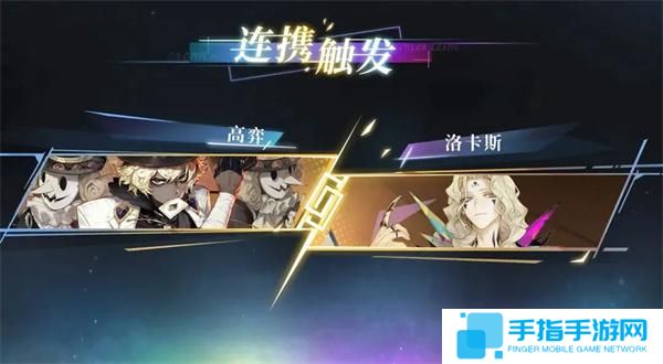 《无尽梦回》回响是什么回响核心机制介绍7