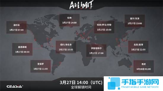 本站