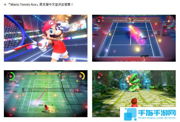 Switch大批游戏将支持中文 包括黑魂重制版