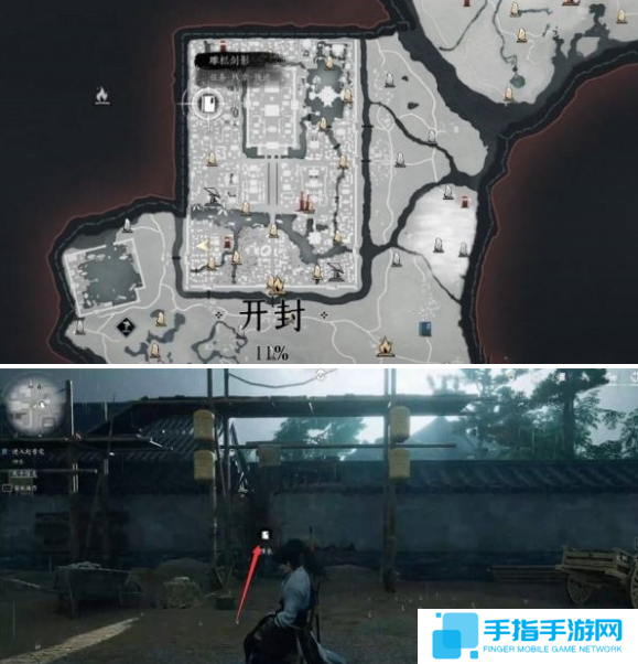 《燕云十六声》雕栏剑影任务怎么做雕栏剑影支线任务攻略2