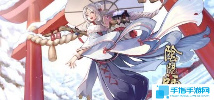 阴阳师新星痕御魂有哪些-新星痕御魂介绍