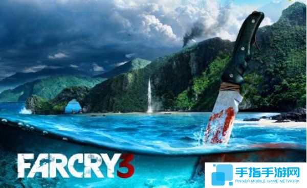 杂技宣传steam数据站泄密 《孤岛惊魂3》疑似上中文版_全球新游