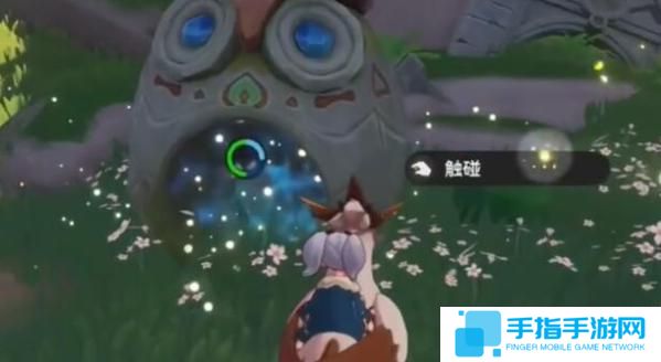 洛克王国世界眠枭庇护所在哪