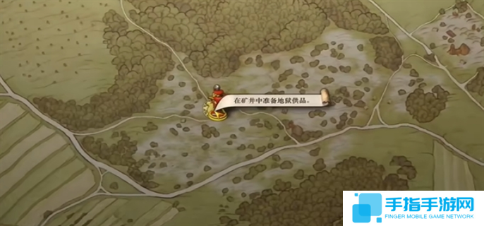 天国拯救2好结局达成条件介绍图三