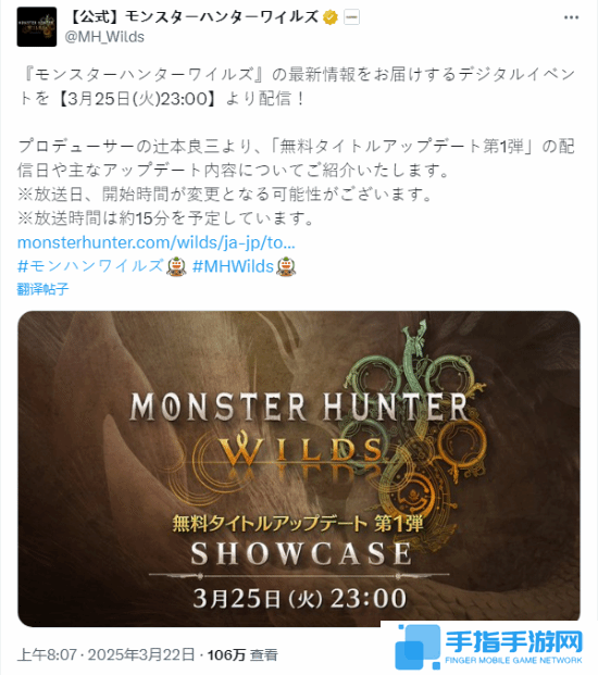 本站