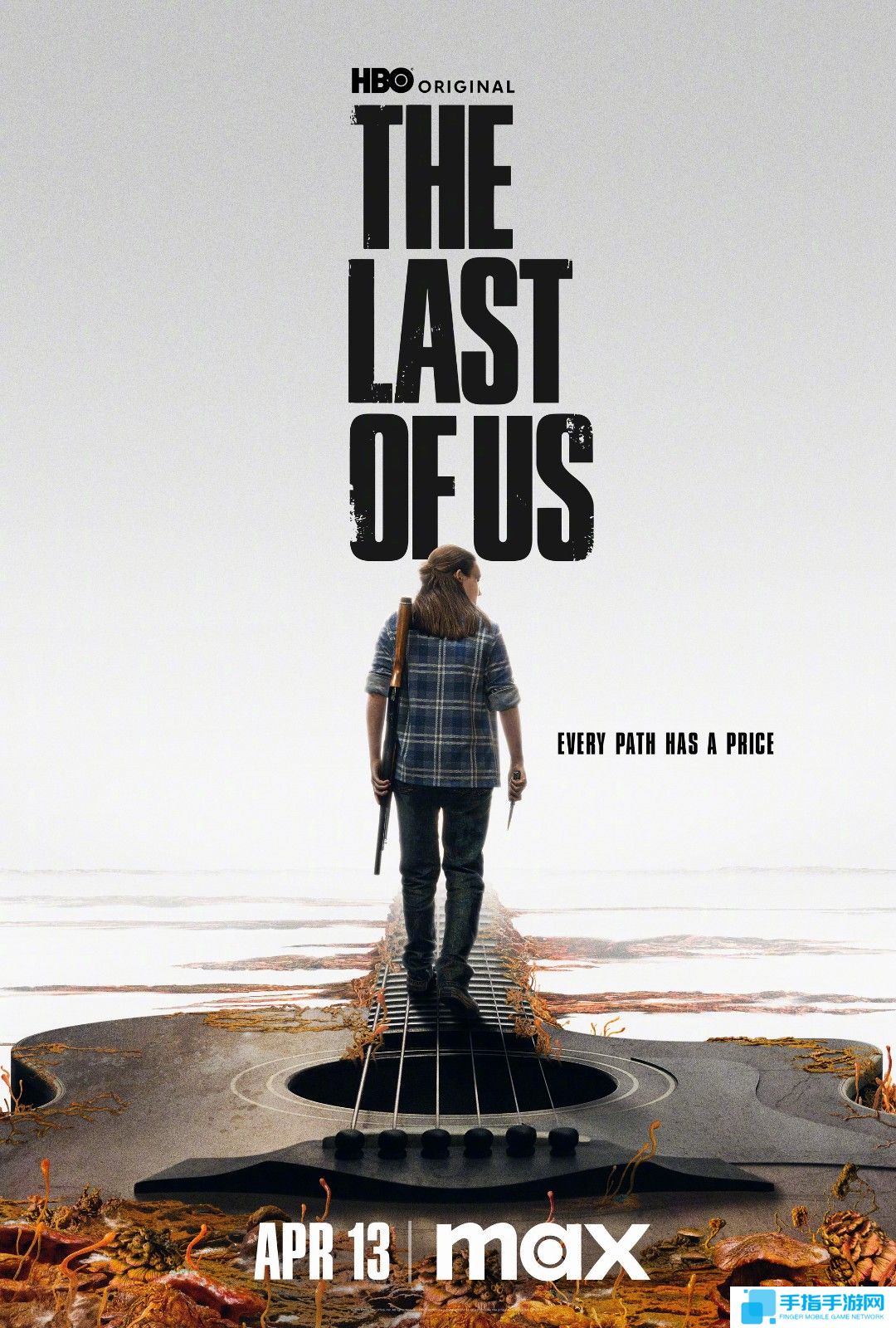 《最后的生还者》剧集第二季新海报 4月13日开播!