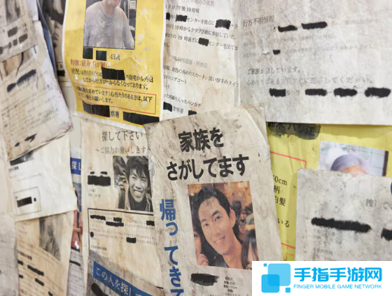 日本举行奇葩恐怖题材“失踪展”爆火  论何为真正恐怖