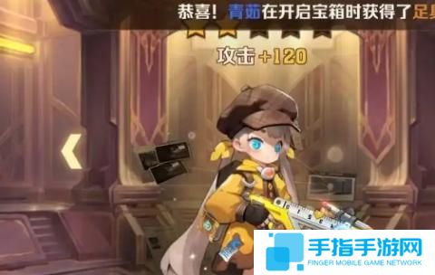 向僵尸开炮冰系流怎玩